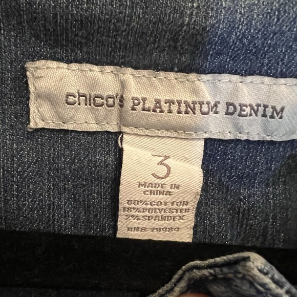 Chico's Platinum Denim Jacket Size 3/XL/16 Crystal Buttons Blue Cropped Classic - Picture 3 of 4
